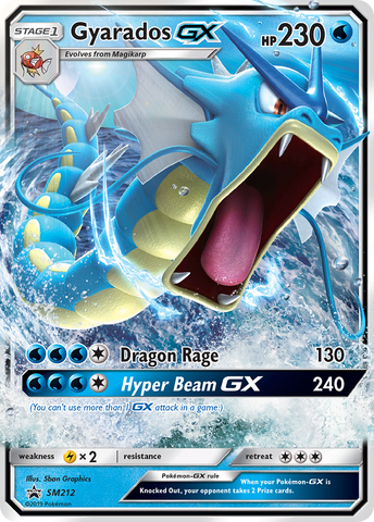 Gyarados GX (SM212) [Sol y Luna: Promociones de Black Star] 
