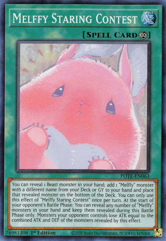 Concurso de miradas de Melffy [POTE-EN063] Súper raro 