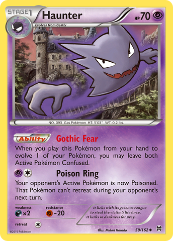 Haunter (59/162) [XY: AVANCE] 