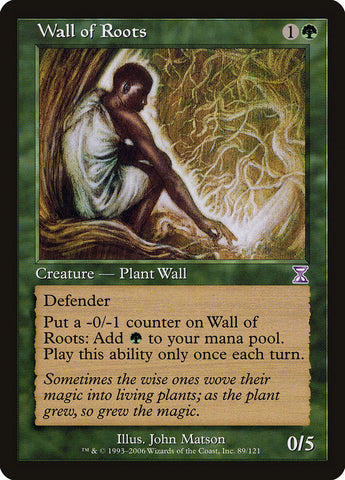 Muro de raíces [Espiral del tiempo en diferido] 