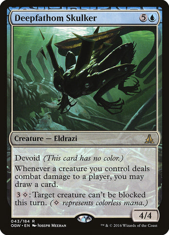 Deepfathom Skulker [Juramento de los Guardianes] 