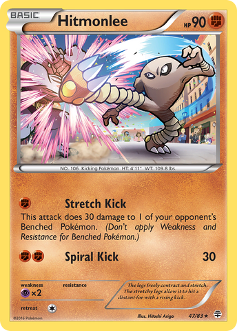 Hitmonlee (47/83) [XY: Generaciones] 