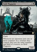 Plagiador atrevido (arte extendido) [Commander 2021] 