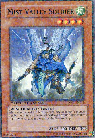 Soldado del Valle de la Niebla [DT01-EN015] Común 