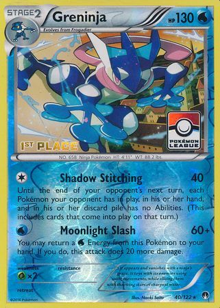 Greninja (40/122) (1er lugar en promoción de liga) [XY: BREAKpoint] 
