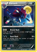 Zoroark (71/108) (Cracked Ice Holo) (Exclusivo de la baraja temática) [Blanco y negro: Exploradores oscuros] 