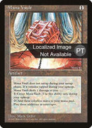 Mana Vault [Cuarta edición (borde negro extranjero)] 