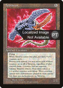 Tetravus [Cuarta edición (borde negro extranjero)] 