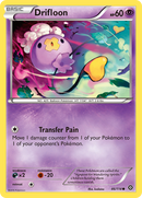 Drifloon (46/114) [XY: Asedio de vapor] 