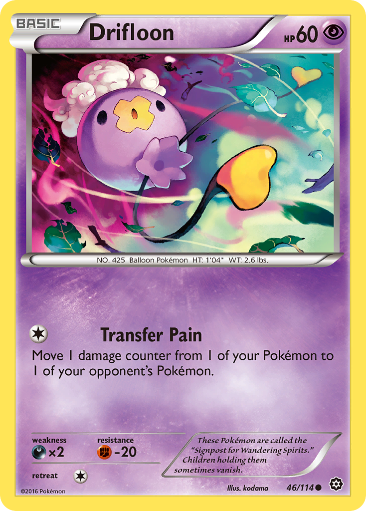Drifloon (46/114) [XY: Asedio de vapor] 