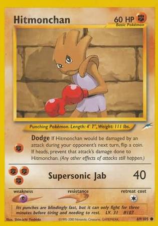Hitmonchan (69/105) [Neo Destino Ilimitado] 