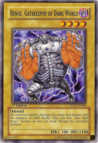 Renge, guardián del mundo oscuro [5DS1-EN008] Común 