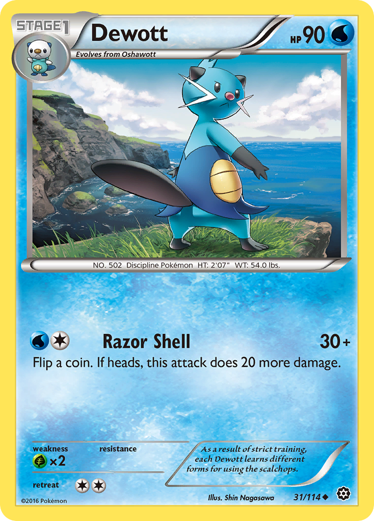 Dewott (31/114) [XY: Asedio de vapor] 