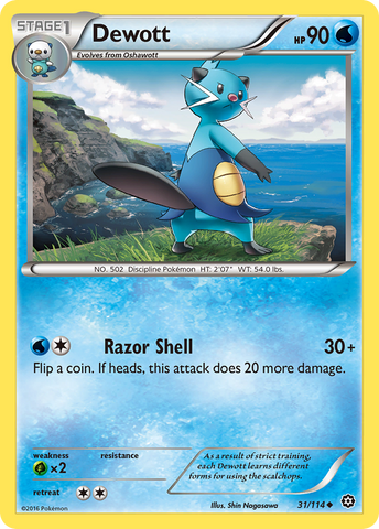 Dewott (31/114) [XY: Asedio de vapor] 