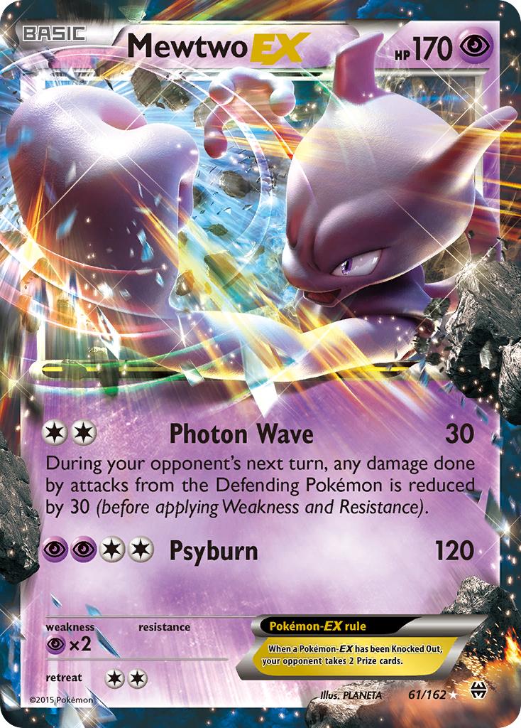 Mewtwo EX (61/162) [XY: AVANCE] 