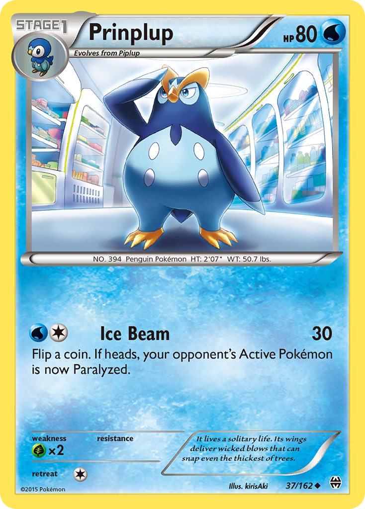 Prinplup (37/162) [XY: AVANCE] 