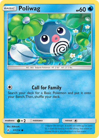 Poliwag (37/214) [Sol y Luna: Vínculos inquebrantables] 