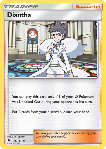 Diantha (105/131) [Sol y Luna: Luz Prohibida] 