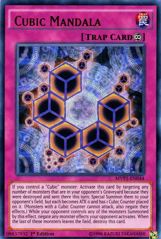 Mandala Cúbica [MVP1-EN044] Ultra Raro 