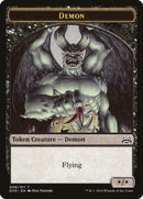 Ficha de demonio (divina contra demoníaca) [Fichas de antología de Duel Decks] 