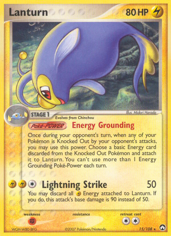 Lanturn (15/108) [EX: Guardianes del poder] 