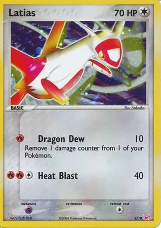 Latias (4/10) [EX: Kit de entrenador - Latias] 