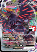 Corviknight VMAX (110/163) [Paquete de premios Serie uno] 
