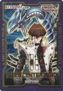 Tarjeta del centro de campo: Promoción de Seto Kaiba y Dragón Blanco de Ojos Azules 