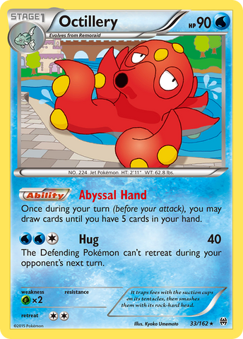 Octillery (33/162) [XY: AVANCE] 
