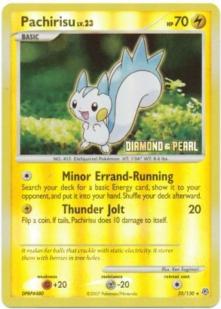Pachirisu (35/130) [Promociones de Burger King: Colección 2008] 