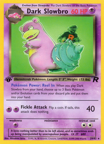 Dark Slowbro (29/82) [Equipo Rocket 1.ª edición] 