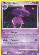 Mismagius (10/130) [Diamante y perla: conjunto básico] 