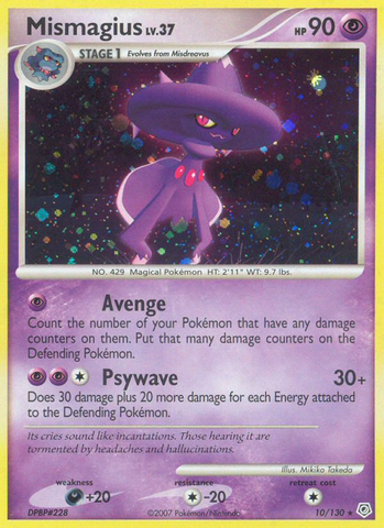 Mismagius (10/130) [Diamante y perla: conjunto básico] 