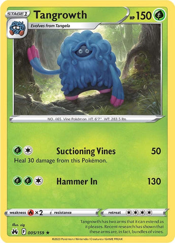 Tangrowth (005/159) [Espada y escudo: Crown Zenith] 