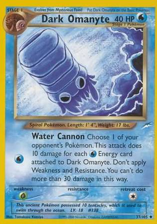 Omanyte oscuro (37/105) [Neo Destiny Unlimited] 
