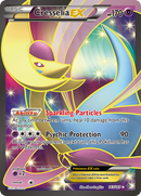 Cresselia EX (143/149) [Blanco y negro: Límites cruzados] 