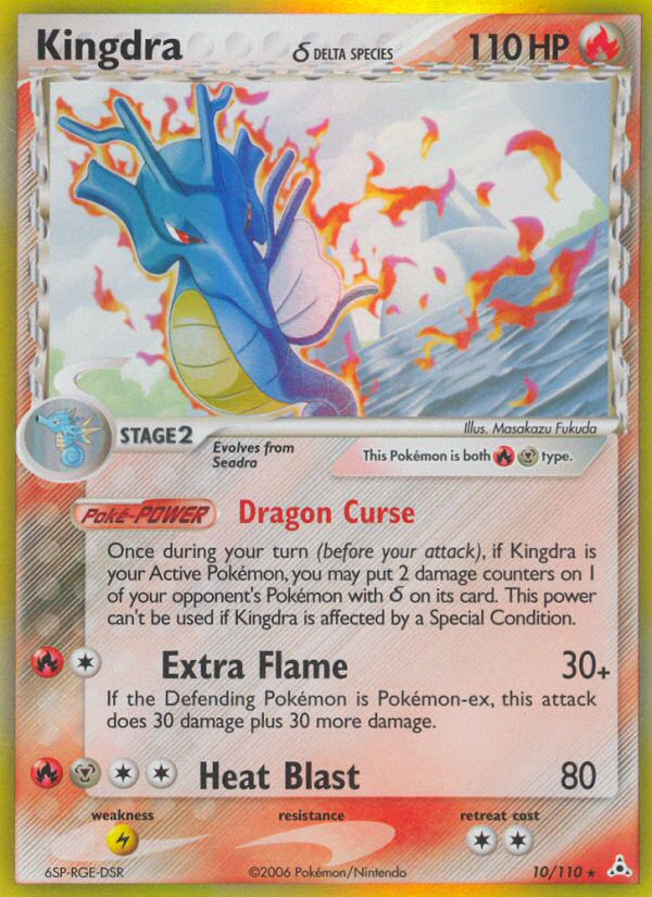Kingdra (10/110) (Especie Delta) [EX: Holon Phantoms] 