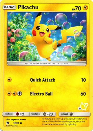 Pikachu (19/68) (Sello de Pikachu n.° 15) [Academia de batalla 2020] 