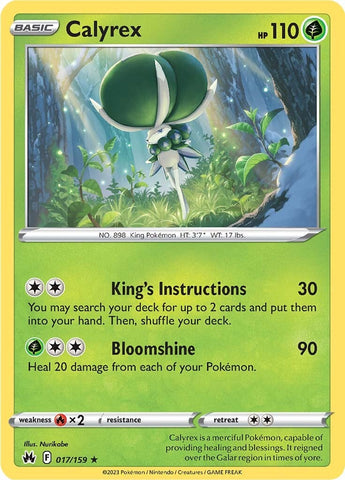 Calyrex (017/159) [Espada y escudo: Crown Zenith] 