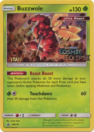 Buzzwole (SM218) (Promoción de presentación del personal) [Sol y luna: Promociones de Black Star] 