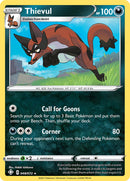 Thievul (048/072) [Espada y escudo: Destinos brillantes] 