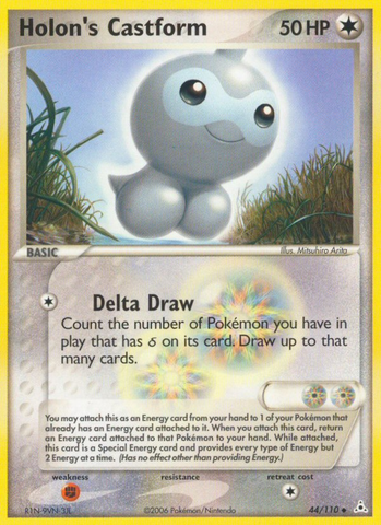 Castform de Holon (44/110) [EX: Holon Phantoms] 