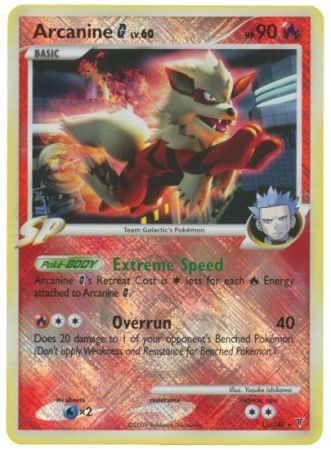 Arcanine G (15/147) (Promoción de liga) [Platino: Vencedores supremos] 