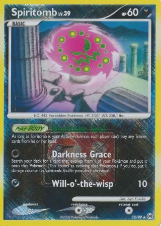 Spiritomb (32/99) (Promoción de liga) [Platino: Arceus] 