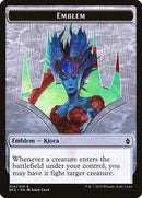 Emblema de Kiora, Maestro de las Profundidades [Batalla por las fichas de Zendikar] 