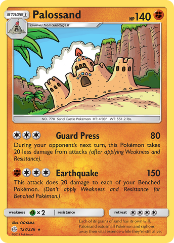 Palossand (127/236) [Sol y Luna: Eclipse cósmico] 