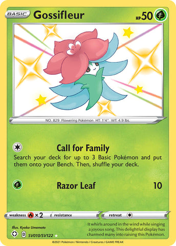 Gossifleur (SV010/SV122) [Espada y escudo: Destinos brillantes] 