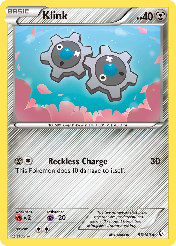 Klink (97/149) [Blanco y negro: límites cruzados] 