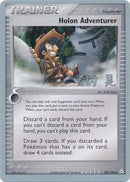 Holon Adventurer (85/110) (Swift Empoleon - Akira Miyazaki) [Campeonato Mundial 2007] 