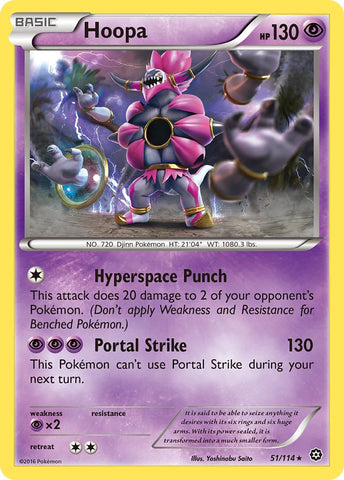 Hoopa (51/114) (Exclusivo de la cubierta temática) [XY: Steam Siege] 
